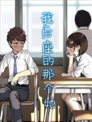 甜蜜惩罚免费看第02集剧照